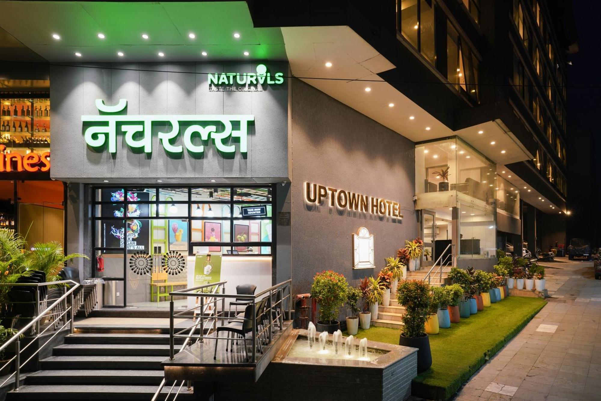 Uptown Hotel Nagpur Eksteriør billede